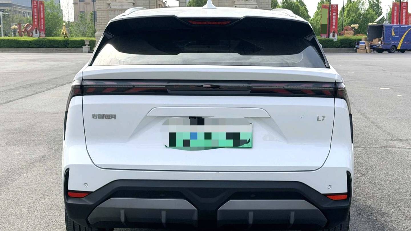 GALAXY 2024 L7 1.5T 115km MAX Longteng Edition