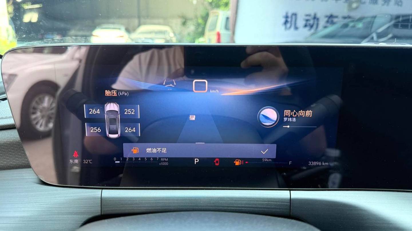 Buick 2023 VERANO‌‌ Pro Enjoyment Edition