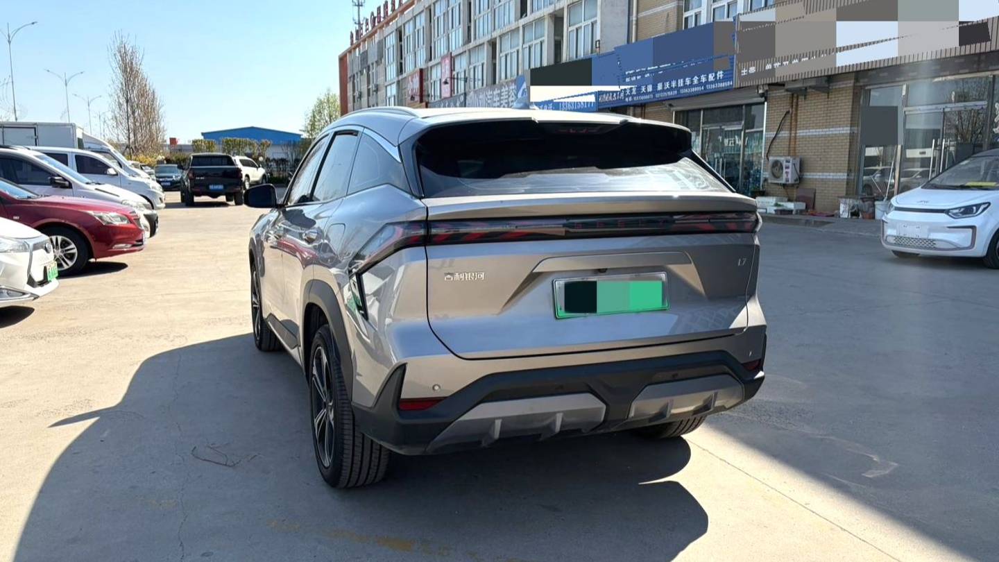 GALAXY 2024 L7 1.5T 115km PLUS Longteng Edition