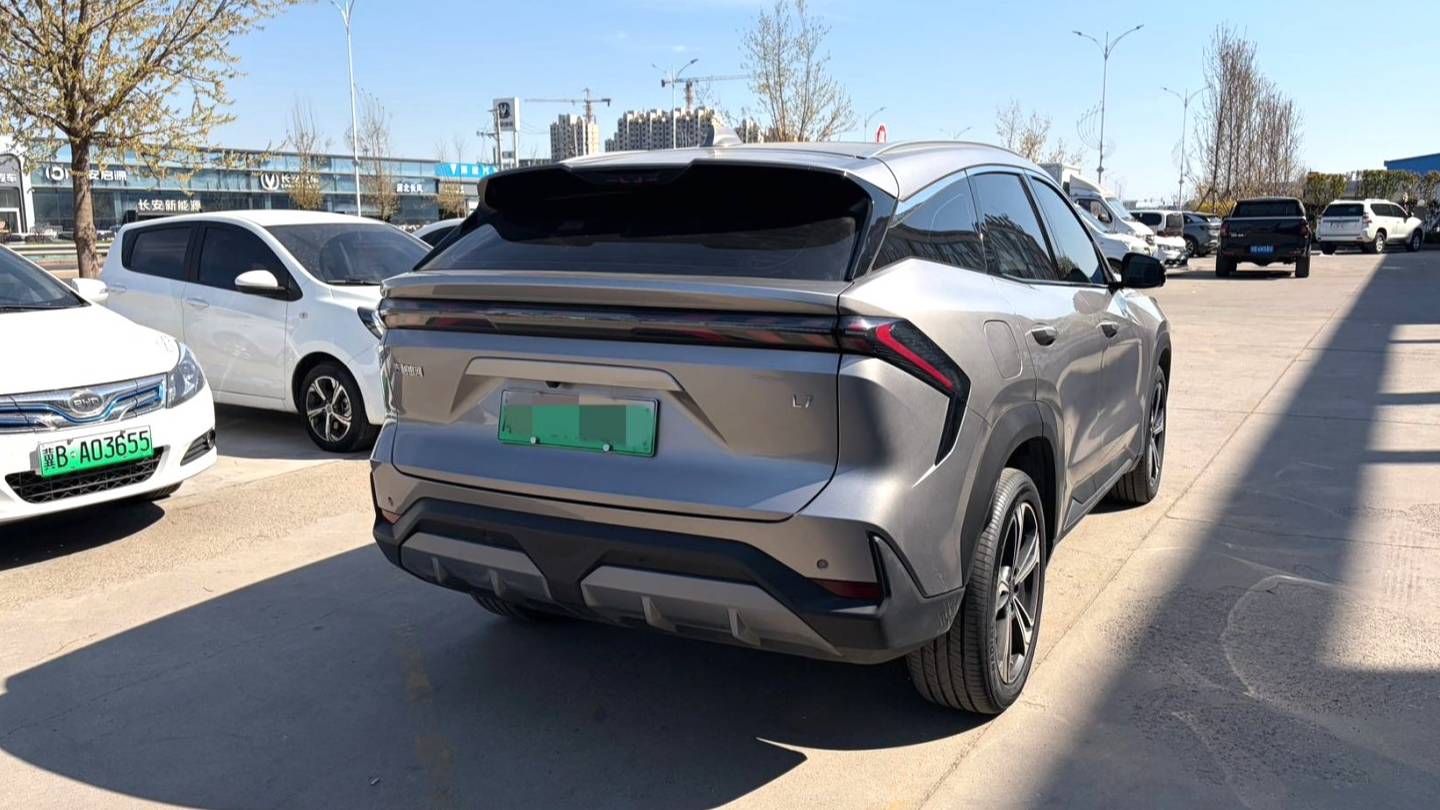 GALAXY 2024 L7 1.5T 115km PLUS Longteng Edition