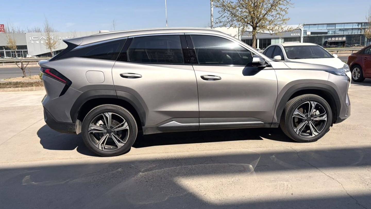 GALAXY 2024 L7 1.5T 115km PLUS Longteng Edition