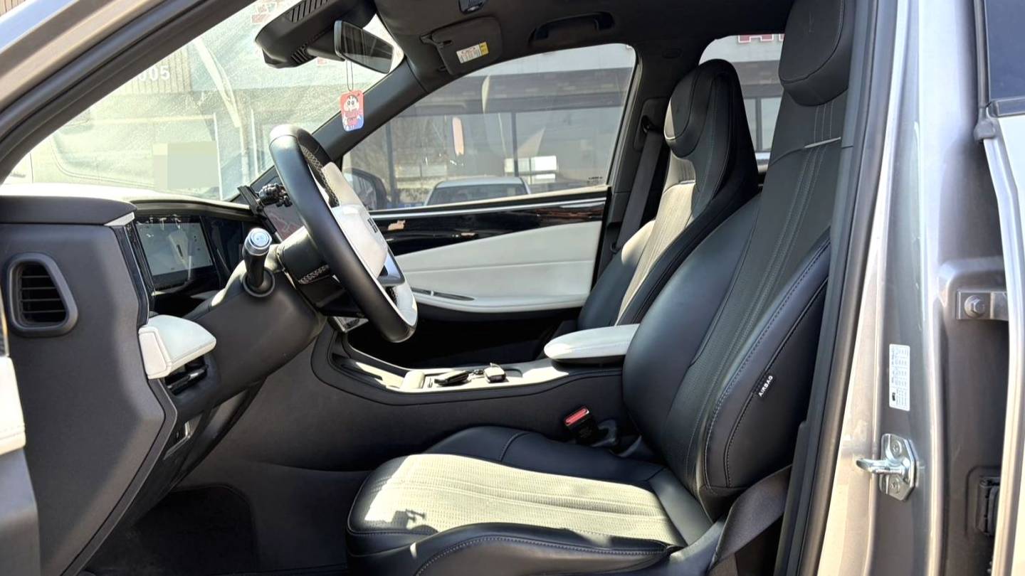 GALAXY 2024 L7 1.5T 115km PLUS Longteng Edition