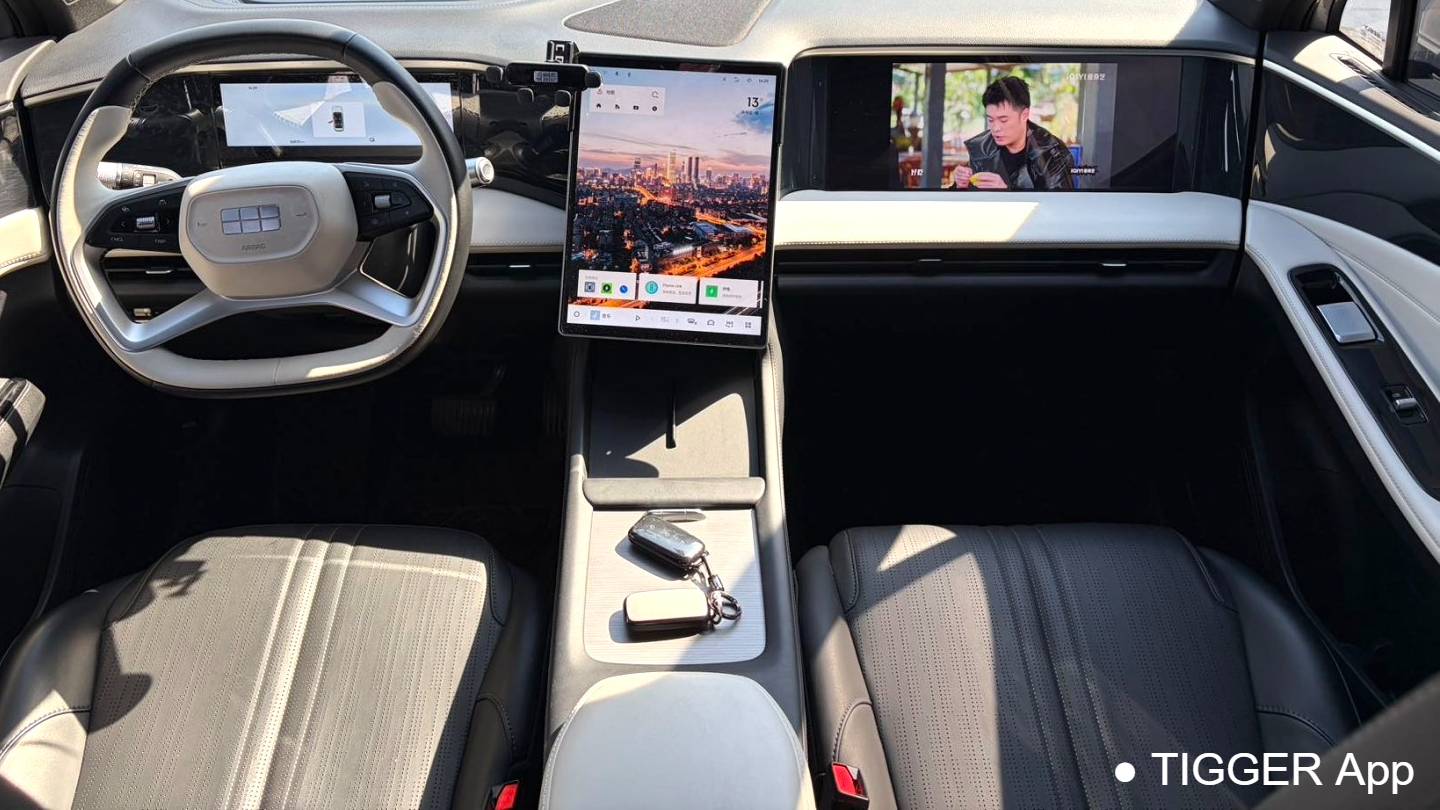 GALAXY 2024 L7 1.5T 115km PLUS Longteng Edition