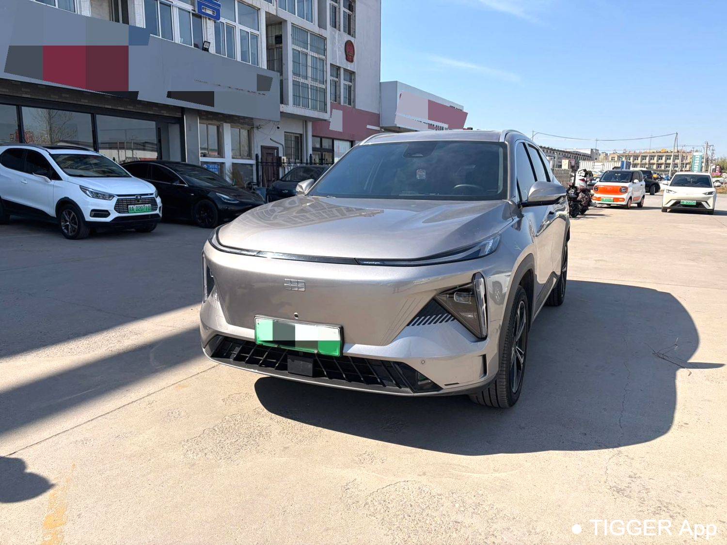 GALAXY 2024 L7 1.5T 115km PLUS Longteng Edition