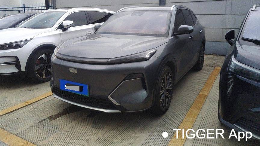 GALAXY 2025 Starray EM-i 120km Navigation Edition