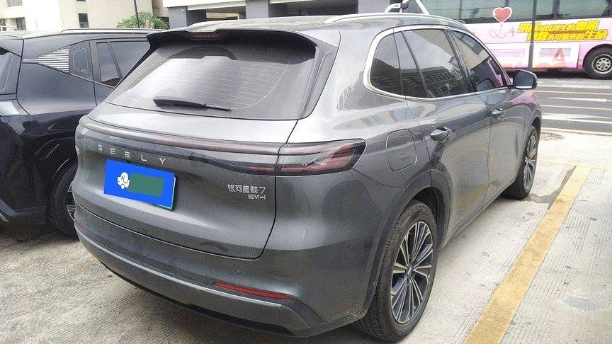 GALAXY 2025 Starray EM-i 120km Navigation Edition