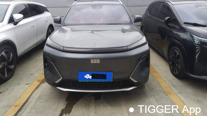 GALAXY 2025 Starray EM-i 120km Navigation Edition