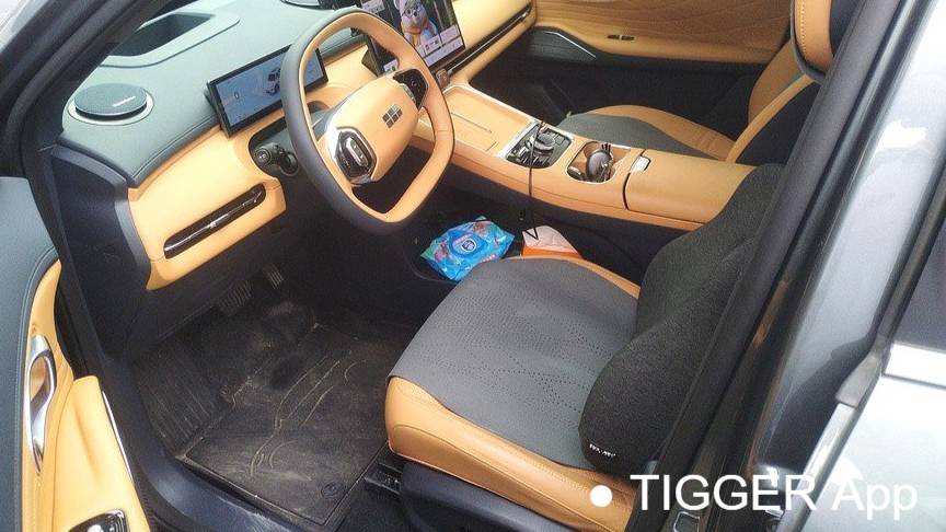 GALAXY 2025 Starray EM-i 120km Navigation Edition