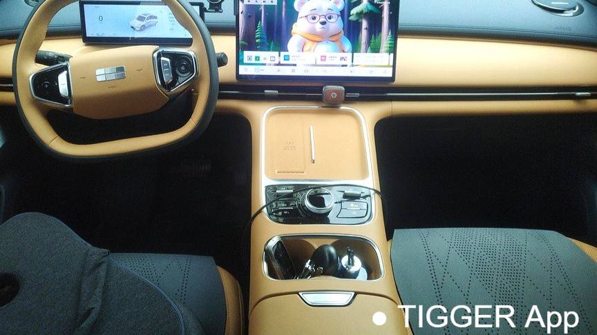 GALAXY 2025 Starray EM-i 120km Navigation Edition