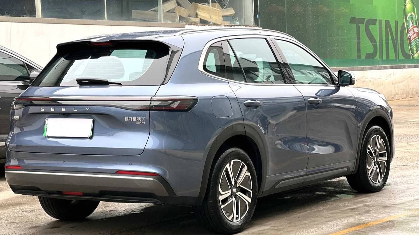 GALAXY 2025 Starray EM-i 120km Exploration+Edition