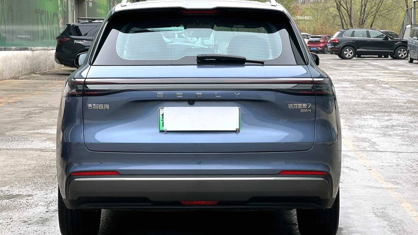 GALAXY 2025 Starray EM-i 120km Exploration+Edition