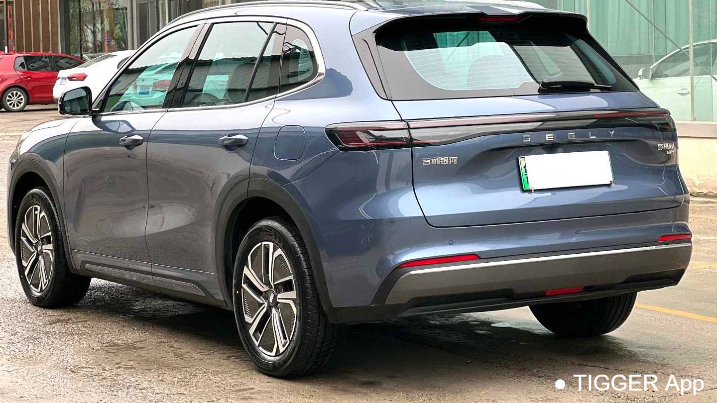 GALAXY 2025 Starray EM-i 120km Exploration+Edition