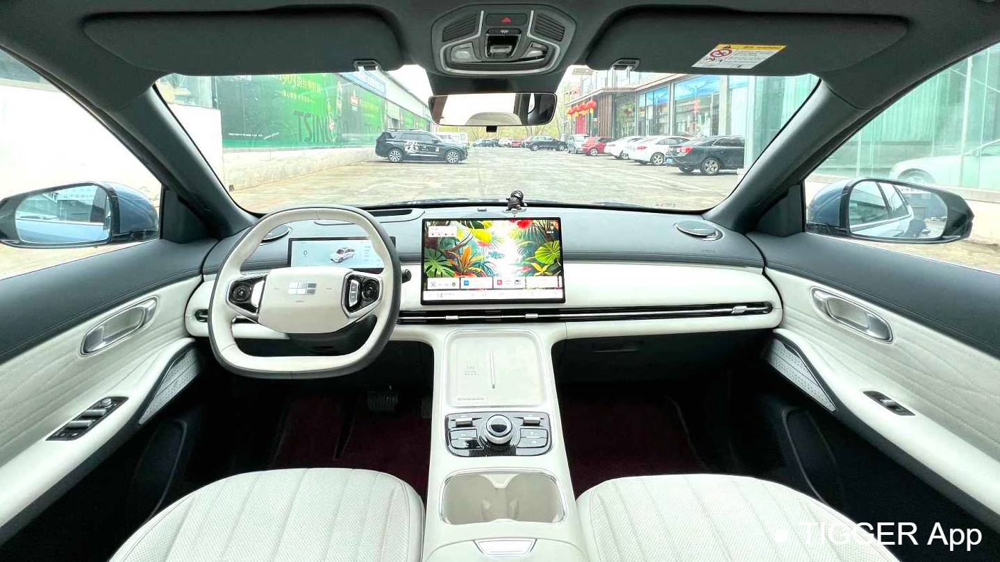 GALAXY 2025 Starray EM-i 120km Exploration+Edition