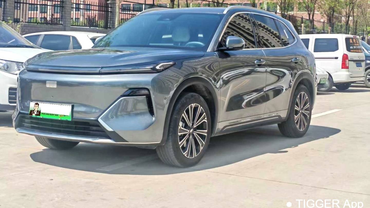 GALAXY 2025 Starray EM-i 120km Navigation Edition