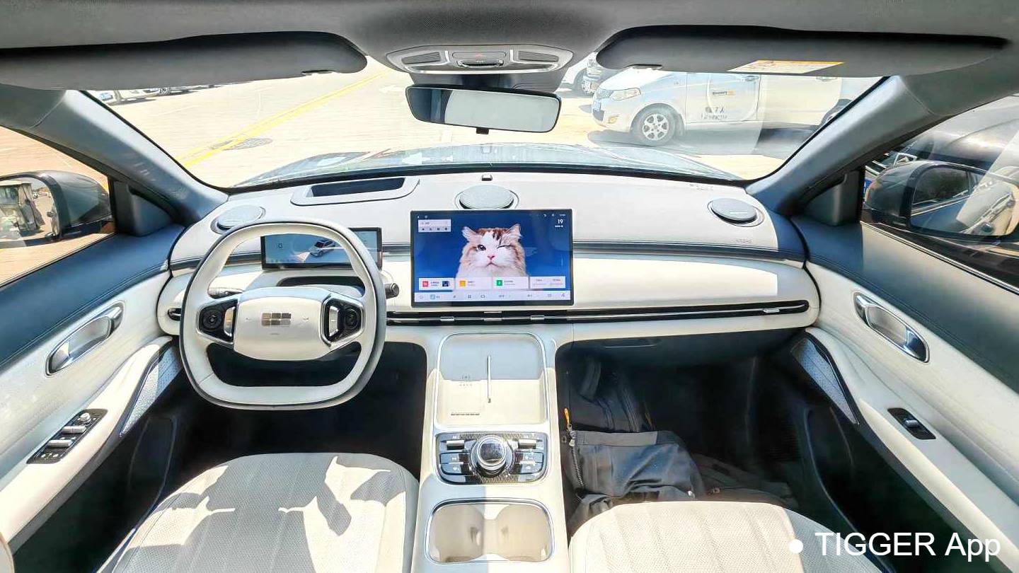 GALAXY 2025 Starray EM-i 120km Navigation Edition