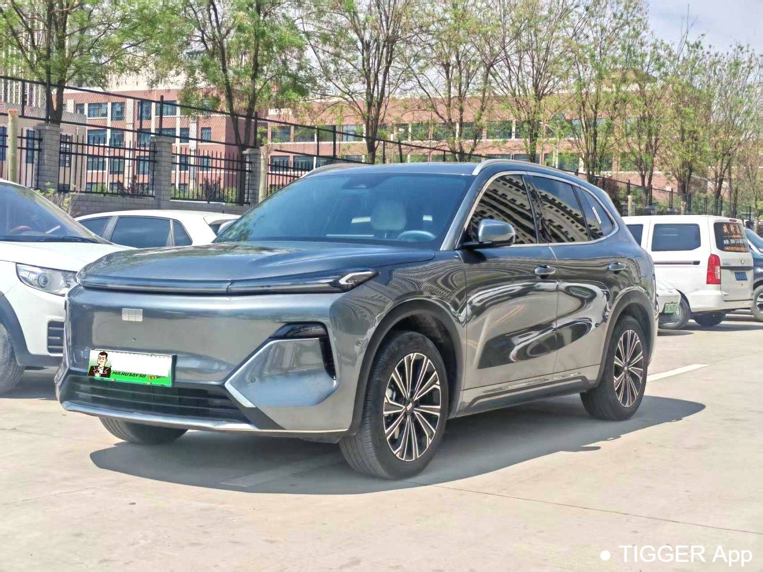 GALAXY 2025 Starray EM-i 120km Navigation Edition