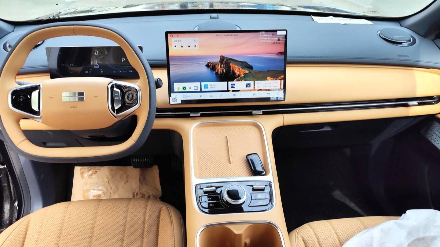 GALAXY 2025 Starray EM-i 120km departure+version