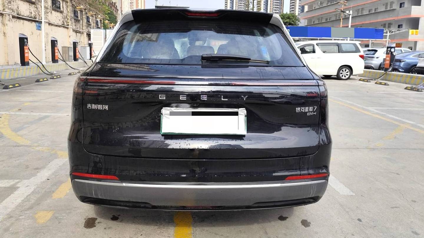 GALAXY 2025 Starray EM-i 120km departure+version