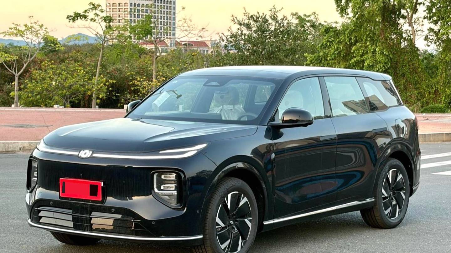 Qiyuan 2025 Q07 145 Prestige Type