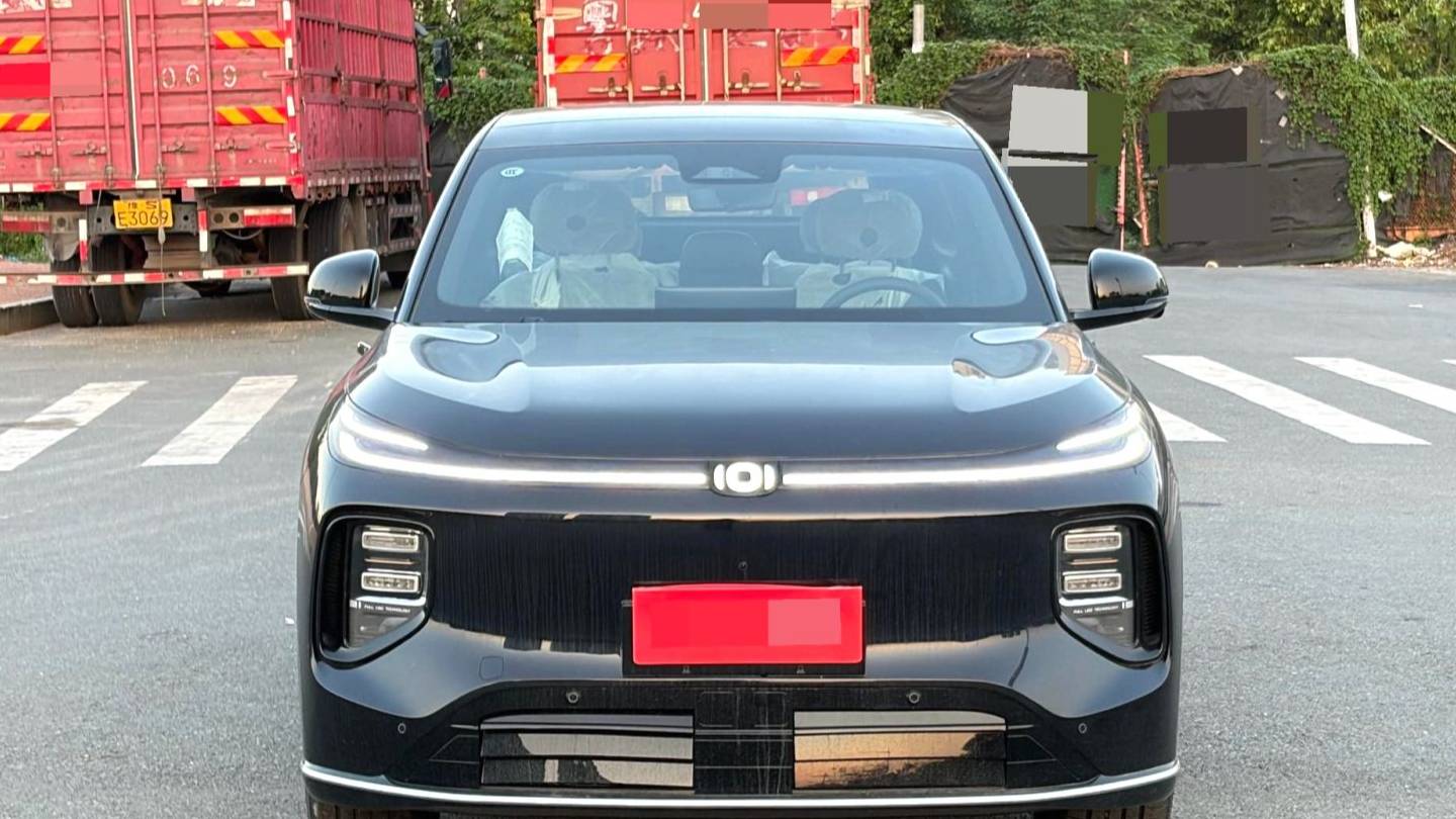 Qiyuan 2025 Q07 145 Prestige Type