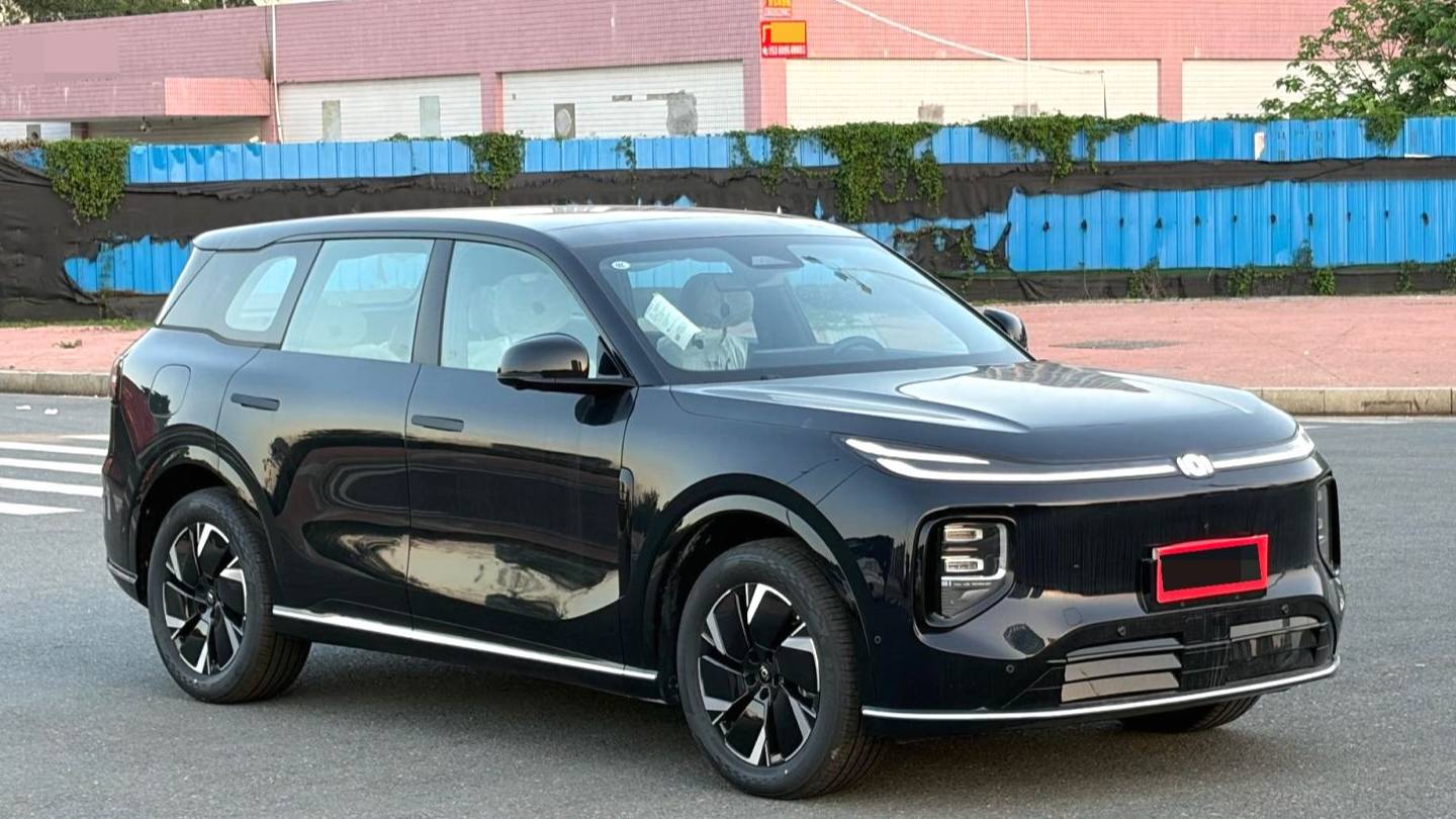 Qiyuan 2025 Q07 145 Prestige Type