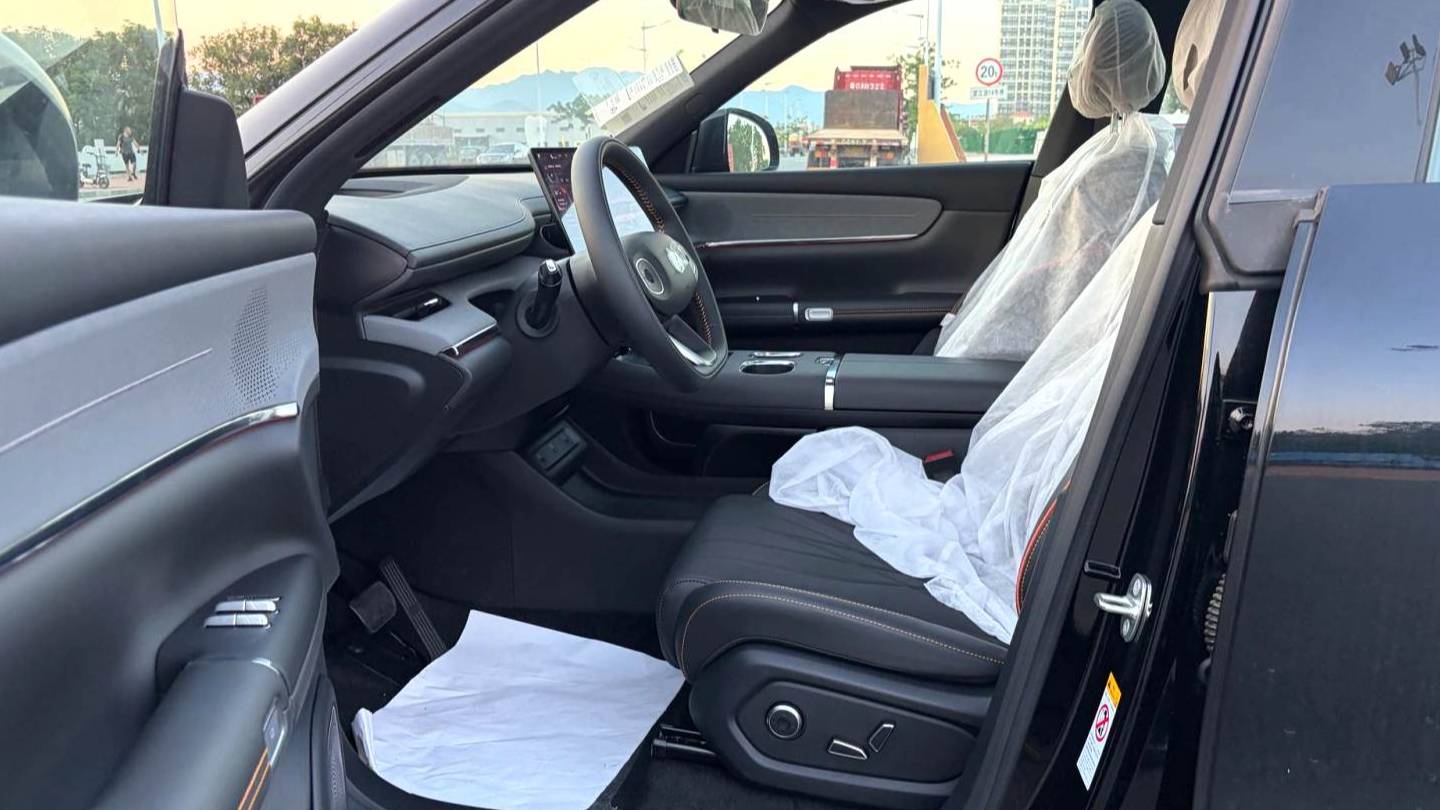 Qiyuan 2025 Q07 145 Prestige Type