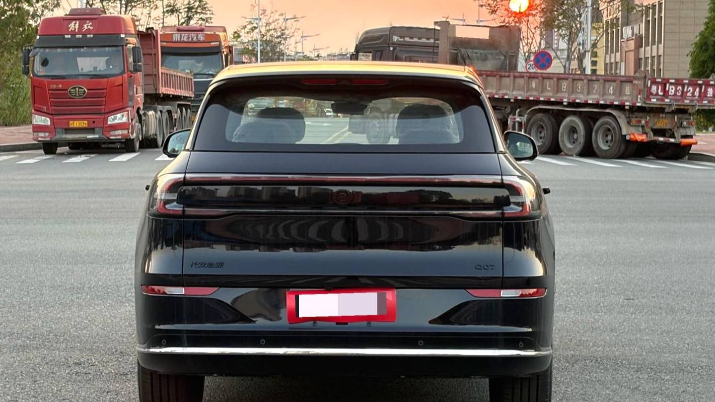 Qiyuan 2025 Q07 145 Prestige Type