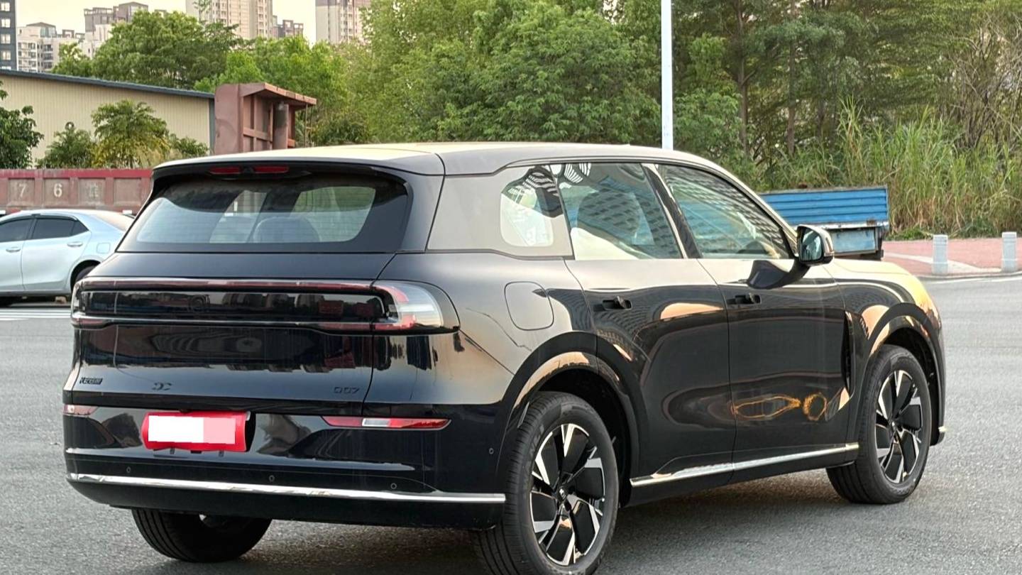 Qiyuan 2025 Q07 145 Prestige Type