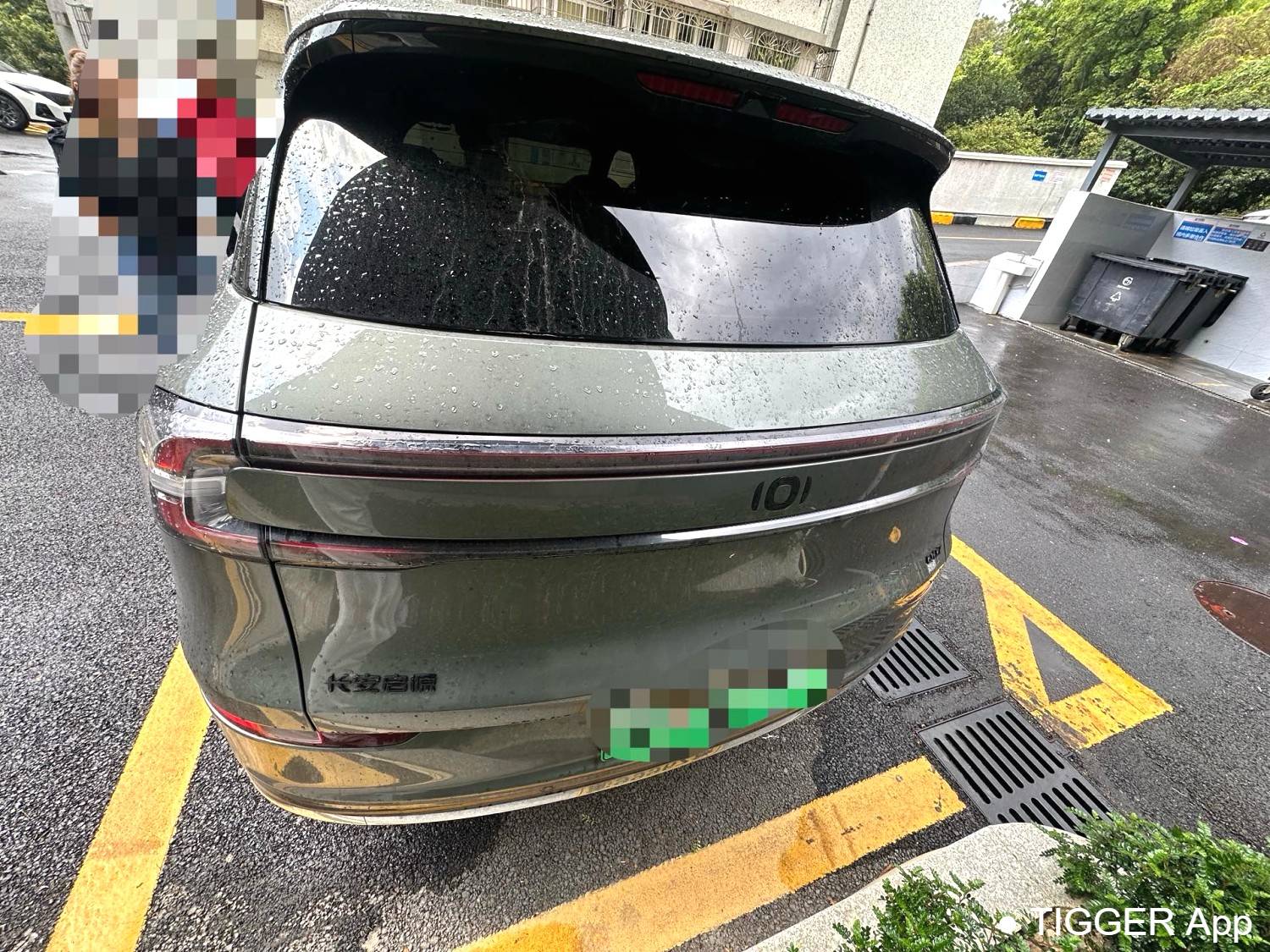 used Qiyuan 2025 Q07 215 Flagship PLUS