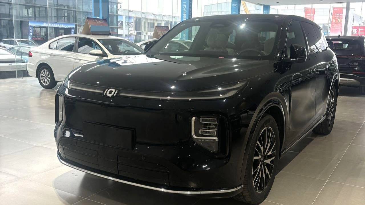 Qiyuan 2025 Q07 215 Honor Type