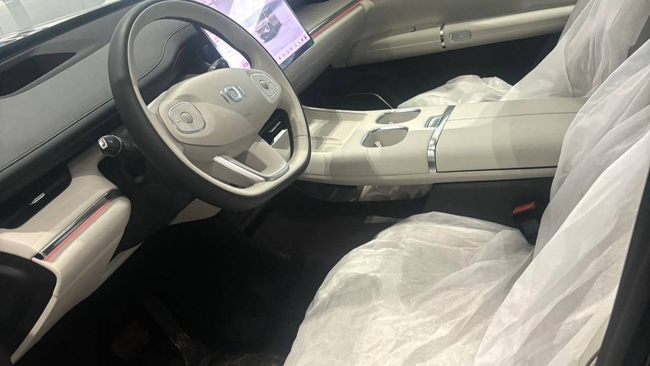 Qiyuan 2025 Q07 215 Honor Type