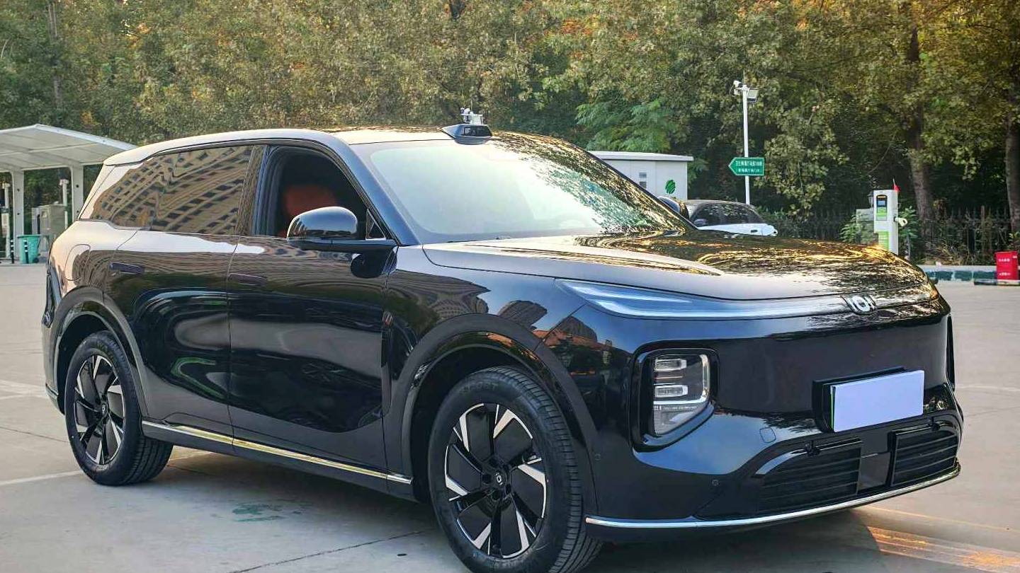 Qiyuan 2025 Q07 215 Honor Type