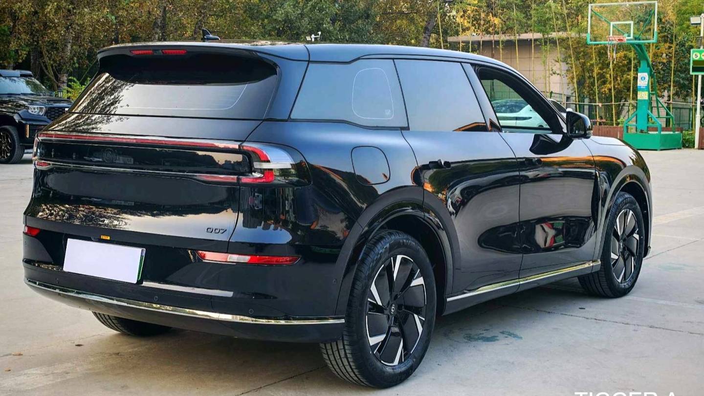 Qiyuan 2025 Q07 215 Honor Type