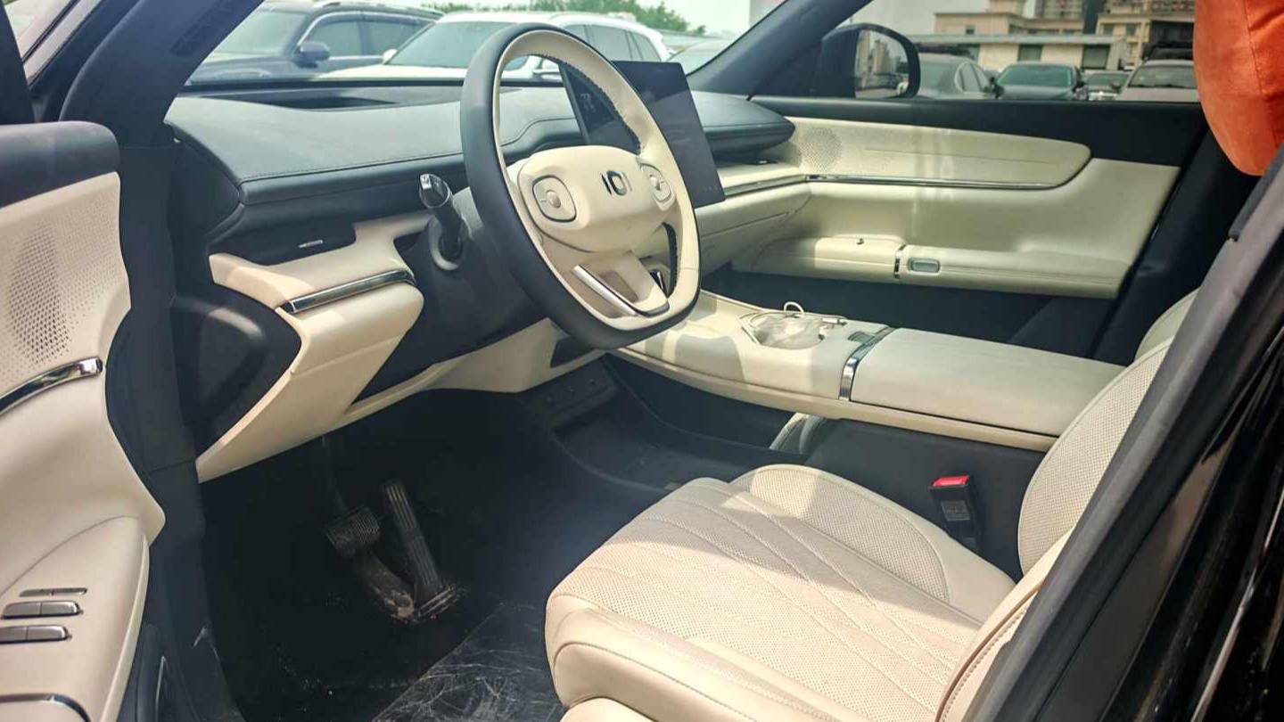 Qiyuan 2025 Q07 215 Honor Type