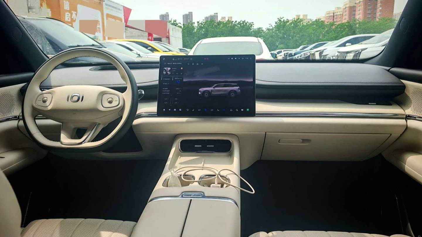 Qiyuan 2025 Q07 215 Honor Type