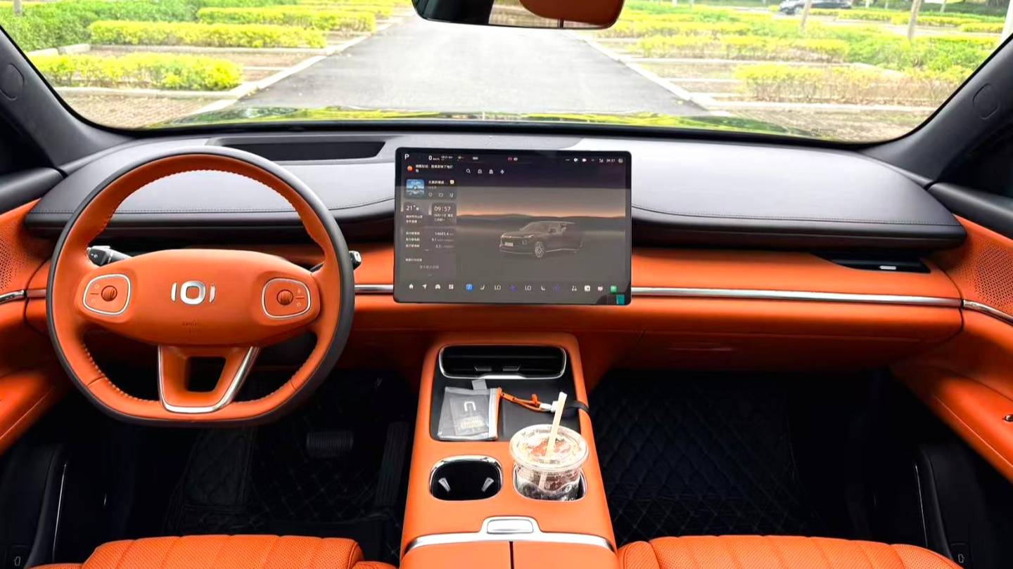 Qiyuan 2025 Q07 215 Laser Flagship PLUS