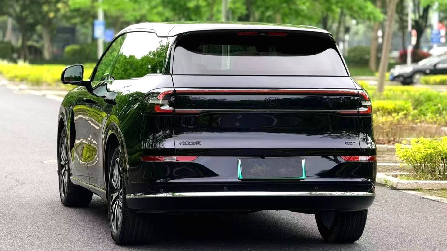 Qiyuan 2025 Q07 215 Laser Flagship PLUS