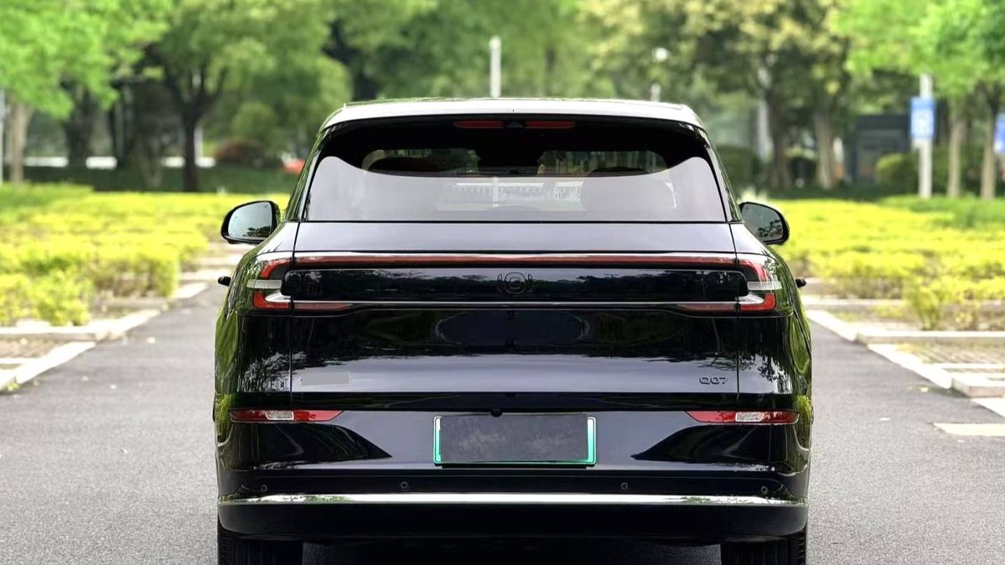 Qiyuan 2025 Q07 215 Laser Flagship PLUS