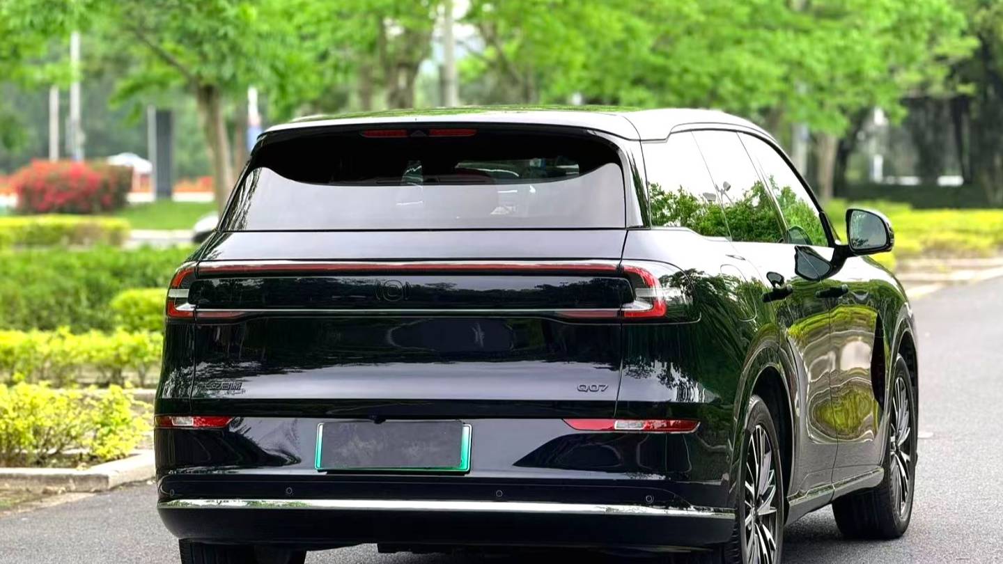 Qiyuan 2025 Q07 215 Laser Flagship PLUS