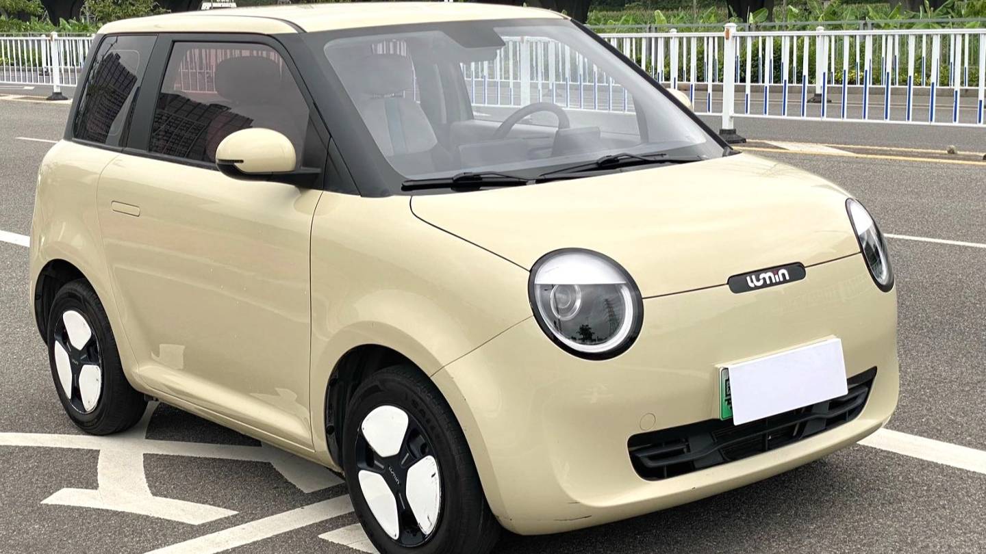 Qiyuan 2022 Lumin 155km Sweet Edition