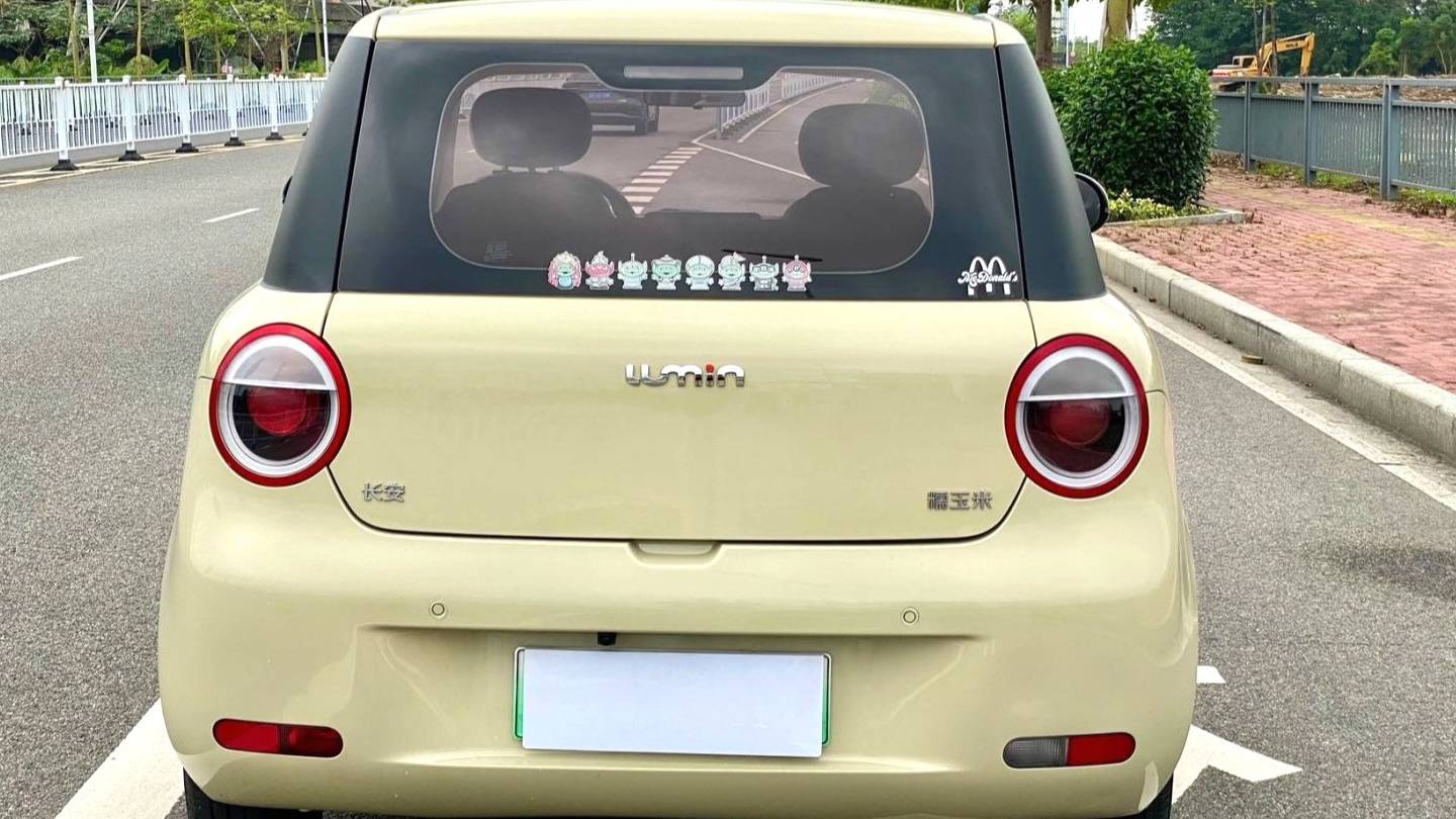 Qiyuan 2022 Lumin 155km Sweet Edition