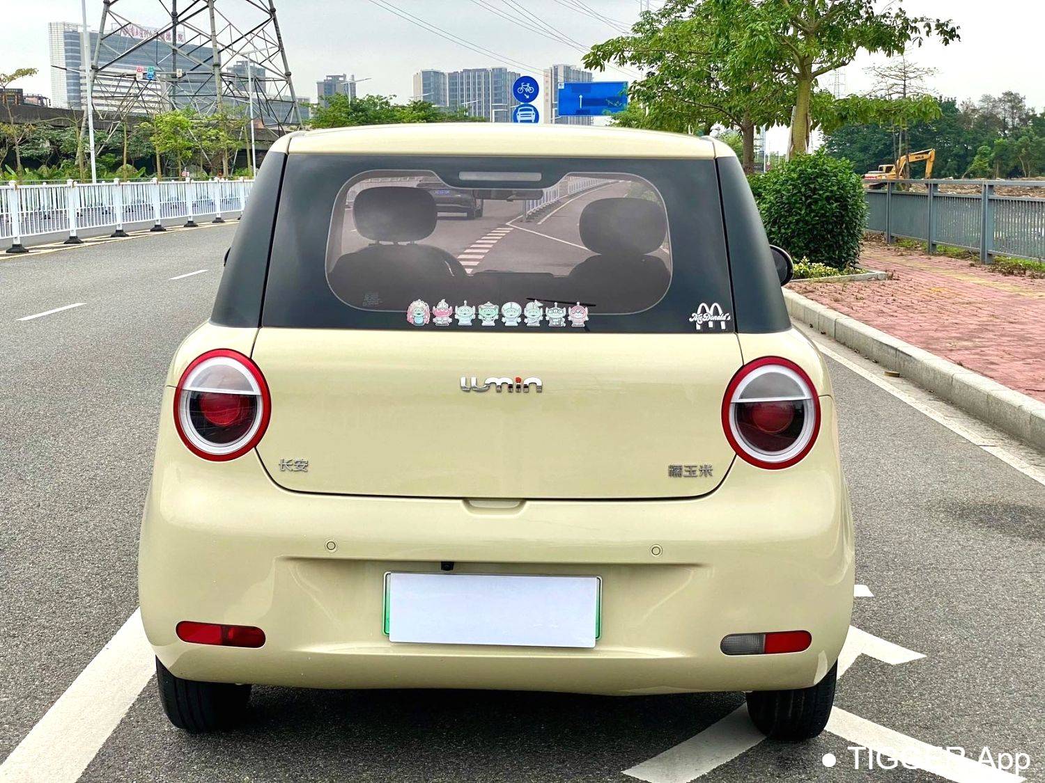 used Qiyuan 2022 Lumin 155km Sweet Edition