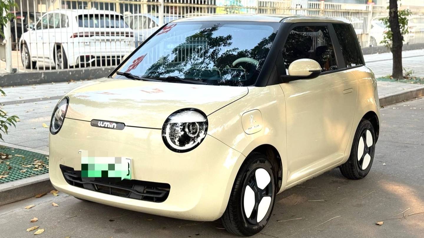 Qiyuan 2022 Lumin 210km Sweet and Sweet Style