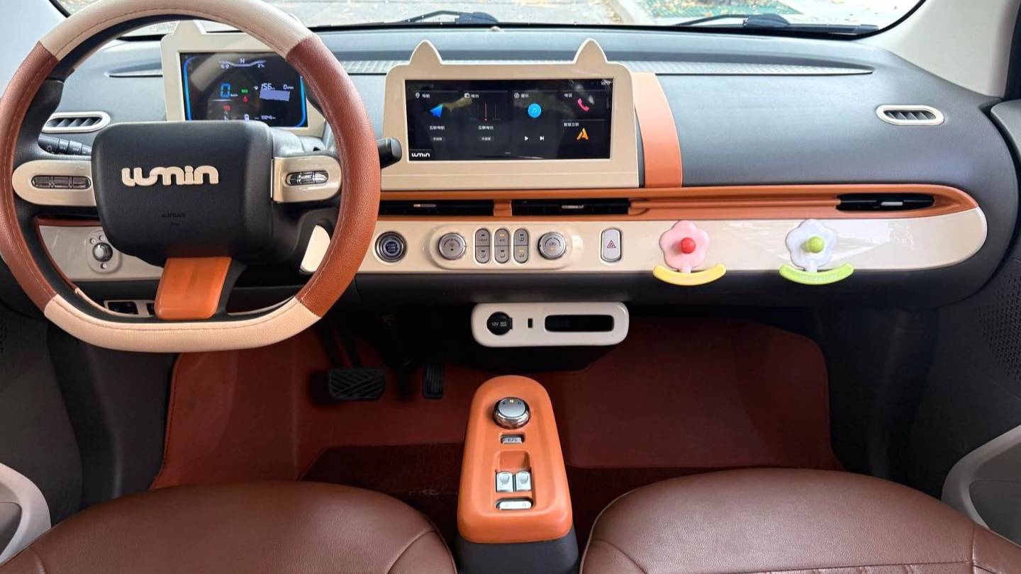 Qiyuan 2022 Lumin 210km Sweet and Sweet Style