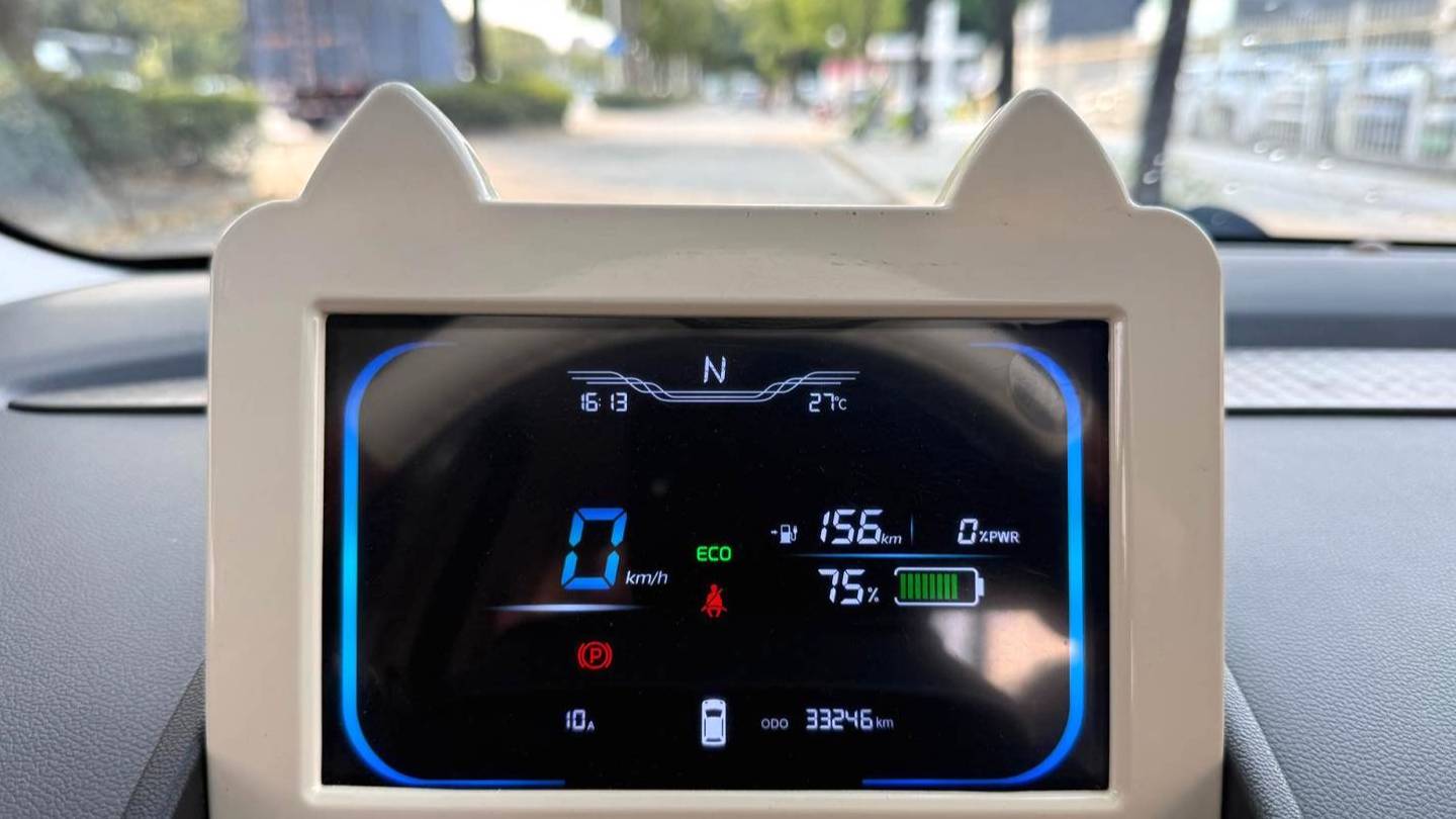 Qiyuan 2022 Lumin 210km Sweet and Sweet Style