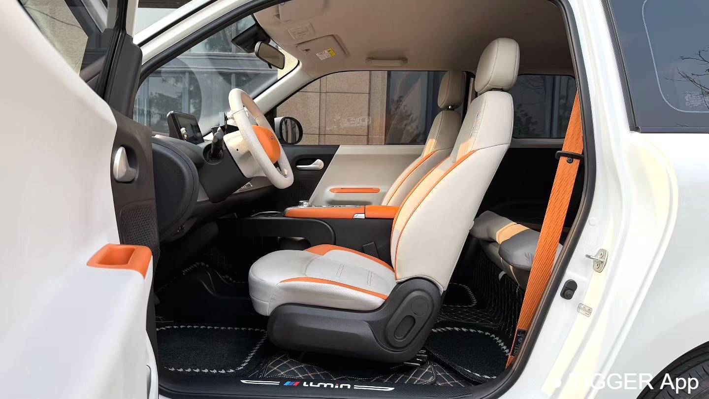 used Qiyuan 2023 Lumin 301km Miqin model