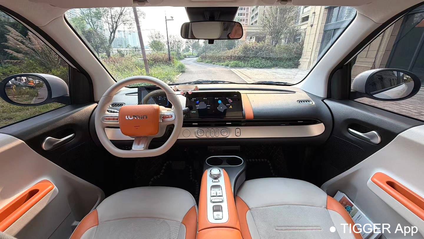 used Qiyuan 2023 Lumin 301km Miqin model