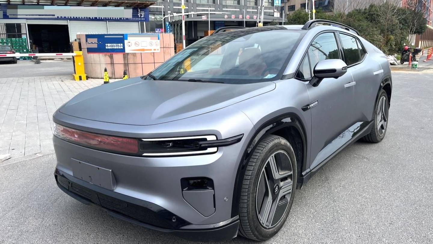 Qiyuan 2025 E07 Pure electric four-wheel drive 90kWh Ultra high-performance vers