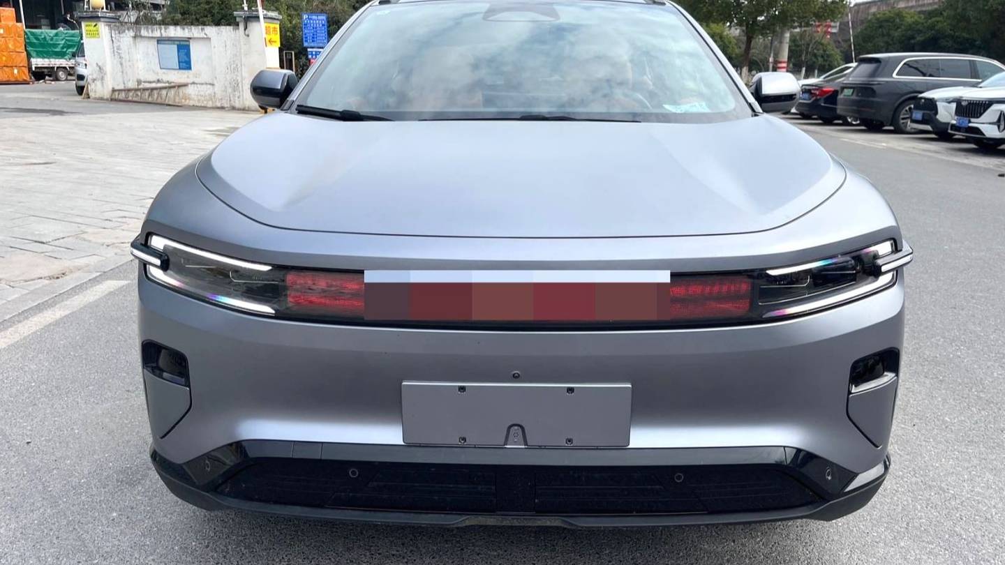 Qiyuan 2025 E07 Pure electric four-wheel drive 90kWh Ultra high-performance vers