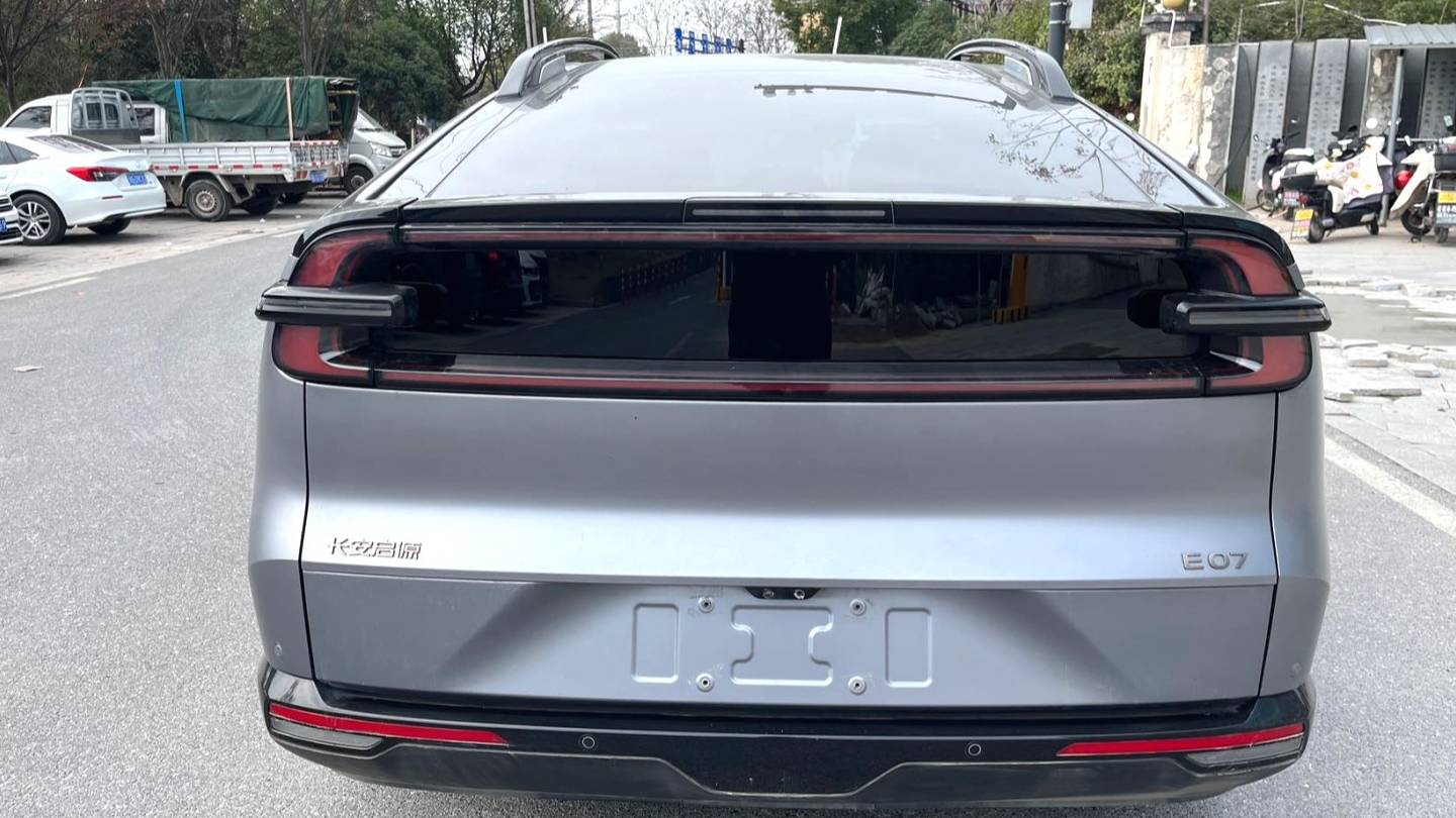 Qiyuan 2025 E07 Pure electric four-wheel drive 90kWh Ultra high-performance vers